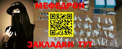 дживик Сланцы