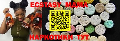 индика Славгород