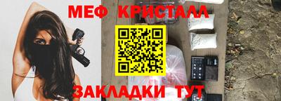 индика Славгород